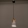 Lamp Bayerlux 1657/1wt E27 40W white-gold 12.5x12.5x22-122 cm