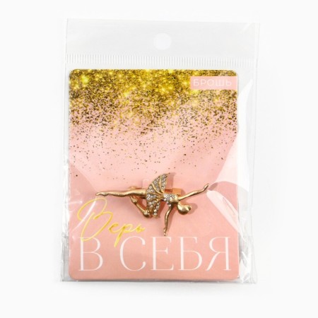 Brooch "Believe in yourself", 3.3 x 5.7 cm-5
