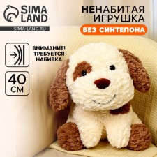 Soft toy without filler 