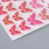 Interior sticker PVC "Roy butterflies" raspberry 26x15.5 cm