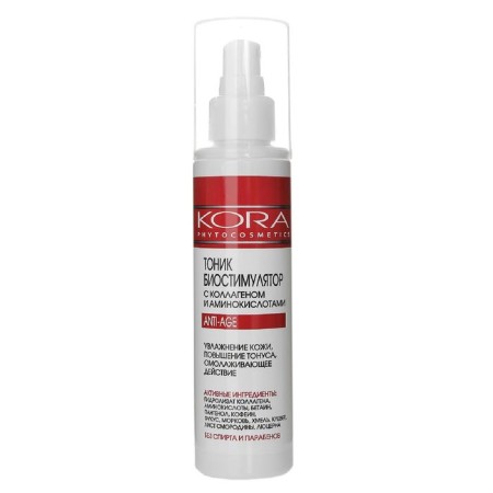 Tonic biostimulator Kora Anti-Age for a face with collagen and amino acids, 150 ml