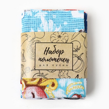A set of kitchen towels "Dolyana" with a new happiness 35x60cm-4pcs, 100% cotton-9