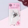 Foot for sewing machines, for a hidden line, "zigzag", 5 mm, 4 × 3.5 cm