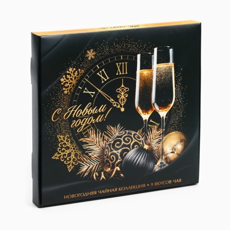 Gift tea "Chimes", 20g x 9pcs