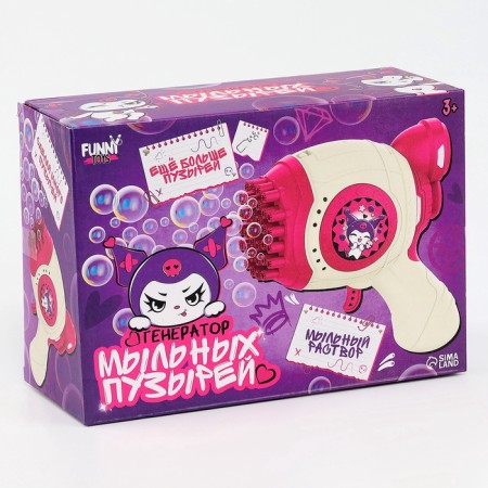 Lapal bubble generator "bunny" pink 18x10x18 cm-12