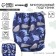 Panties-scammer, reusable, "whales"