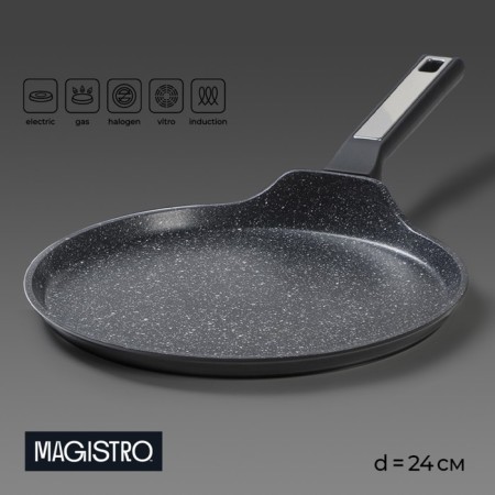 Pancake magistro Warrior, d = 24 cm, h = 1.6 cm, anti -stick coating, induction