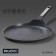 Pancake magistro Warrior, d = 24 cm, h = 1.6 cm, anti -stick coating, induction