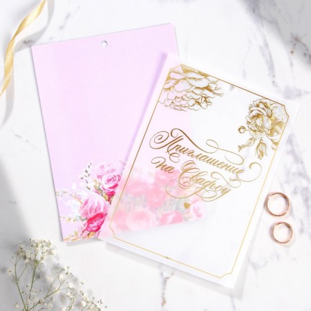 Wedding invitation with tracing paper "Pink Dreams", 13 x 18 cm-2