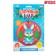New Year's set for creativity. The Christmas ball "New Year! Bunny"
