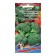 Cabbage seeds "Emerald Magic", 0.3 g