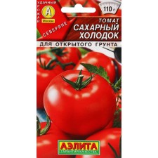 Seeds Tomat 