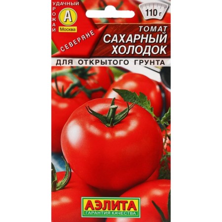 Seeds Tomat "Sugar Khilok", C/P, 0.2 g
