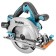Dawed circular battery Makita DHS710Z, 36 V, 2x18 V, 190 mm, resort 69 mm, without battery/ZU 107401