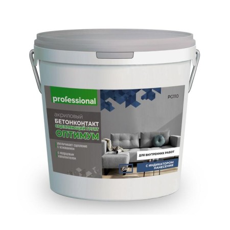 Concrete contact for internal work "optimum", 6 kg