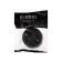Bironi switch, 1 key, plastic, brown