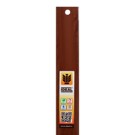 Threshold 36mm 0.9m "Ideal", 341 alder-3