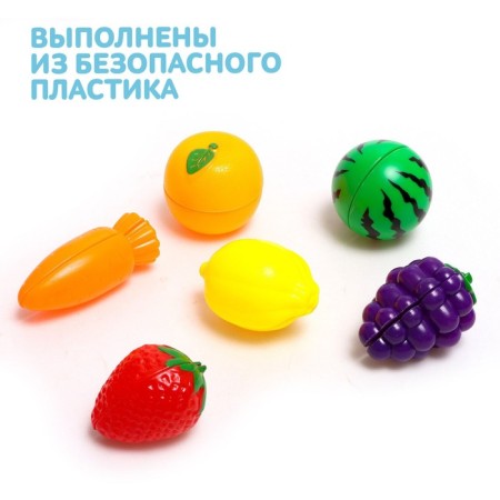 Developing Sorter "Fruits and Vegetables", mix-2