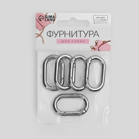 Oval -karabin, 31 × 20 mm / 22 × 12 mm, thickness - 4 mm, 5 pcs, silver color-3