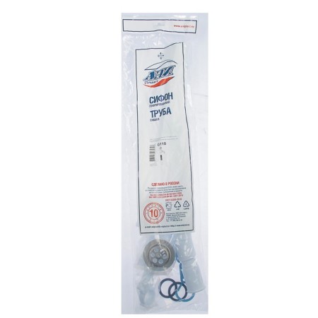 Hofrosif "Ani Plast" G118, 1 1/2 "x 40 mm, elongated with a challenge, l = 648-1488 mm-1
