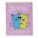 Notebook of 48 sheets in the cage "hugs", cover coated cardboard, selective UV-keys, congruff, mix