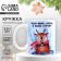 Ceramic mug “Bring me a deer”, 320 ml, blue color