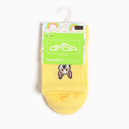 Noski children, yellow color, size 14-16 (23-26)-3