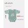 Body Children with short sleeves Rant Milk-Aholic, height 62 cm, green color