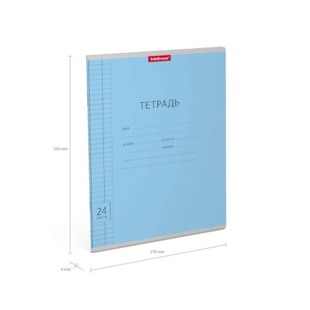 Notebook 24 sheets in Erichkrause "Classic", cover of shallow cardboard, an offset unit, in film, Blue-4