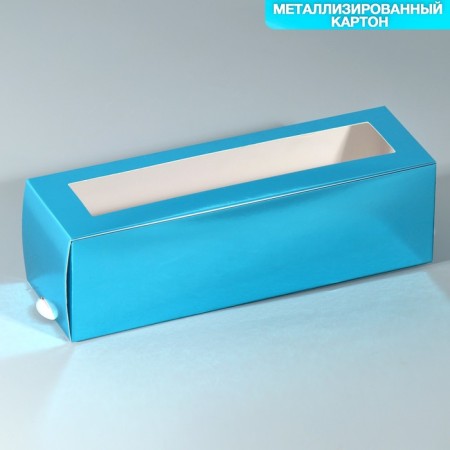 Box for Makarun, confectionery packaging "Blue", 18 x 5.5 x 5.5 cm