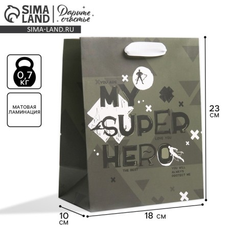 Gift laminated vertical, packaging, Super Hero, MS 18 x 23 x 10 cm