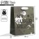 Gift laminated vertical, packaging, Super Hero, MS 18 x 23 x 10 cm