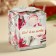 Black tea "For you from me", taste: Bergamot, 50 g.