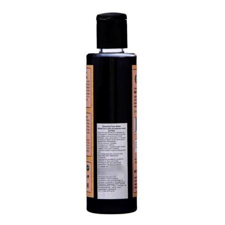 Khadi Coal washing gel, 210 ml-2