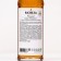 Richeza syrup "Caramel" 0.33 l
