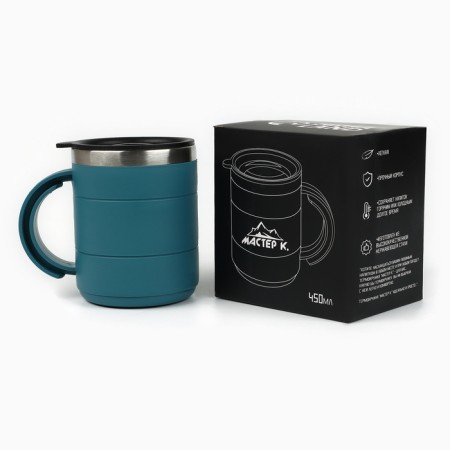 Thermal circle, 450 ml, campaign "Master K", retains heat 2 hours, 11 x 8 cm, blue-1