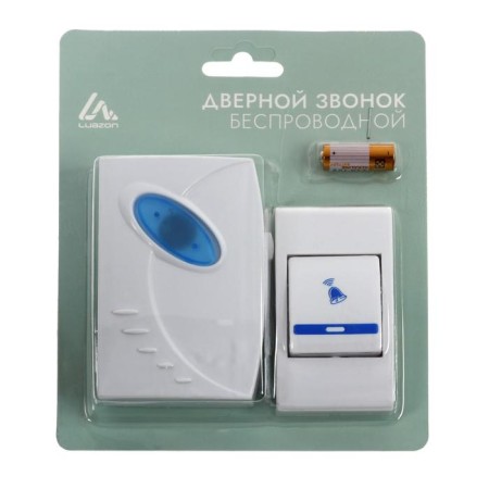 Luazon LZDV-01 call, wireless, 2xa (not in the kit), LR23A, mix-3
