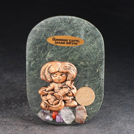 Magnet "Brownie. For good luck", 10x7 cm, coil, gypsum