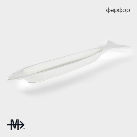 Porcelain dish Magistro "fish", 35 × 7.5 × 2.5 cm, white color-1