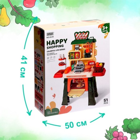 Game set "Shop" with accessories-5