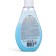 Sunscreen spray Floresan SPF 35 waterproof, two -phase, 160 ml