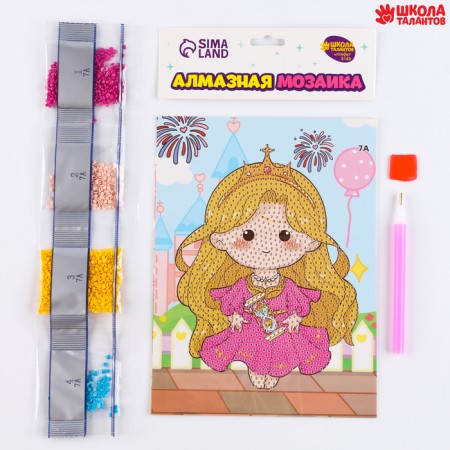 Diamond embroidery with partial filling "Manami", 13.7 × 18.3 cm, cardboard-1