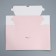 Box for cupcakes and gento-traps, confectionery package "Gift for you", 25 x 25 x 10 cm