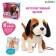Interactive dog “Favorite Puppy”, walks, barking, sings a song, wags his tail