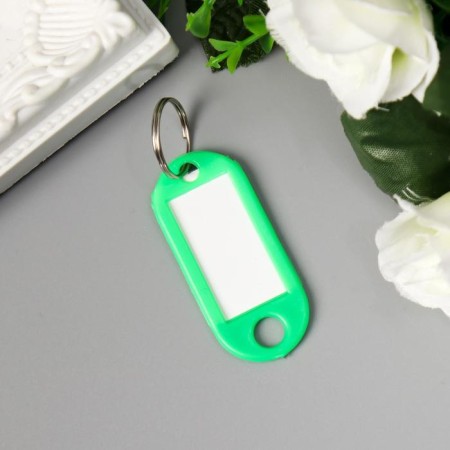 IDDICTOR for keys on the ring of mix 4.8x2 cm
