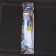 Set of white plastic disposable spoons, 16.5 cm, 12 pcs