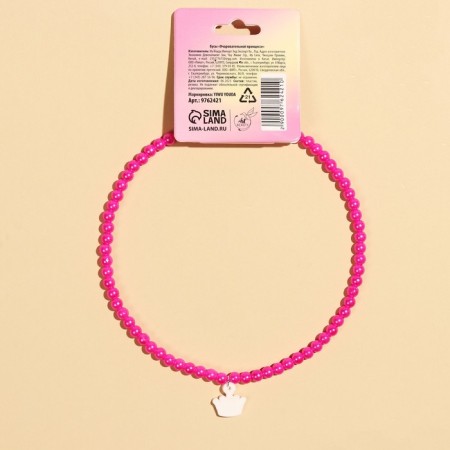Beads "charming bringing" 39 cm-5