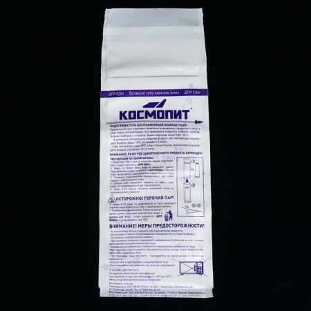 Space food "Free potatoes" in a tube 165 g-11