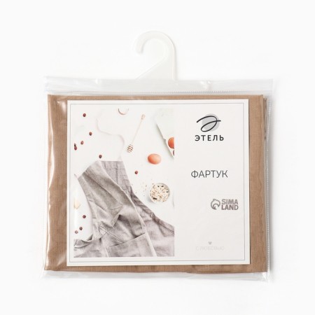 Apron Ethel ECO, col. Beige, 60x70 cm, 70% HL, 30% linen, 190 g/m2-11