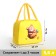 Tarmosumka on a zipper, 5.6 l, yellow color